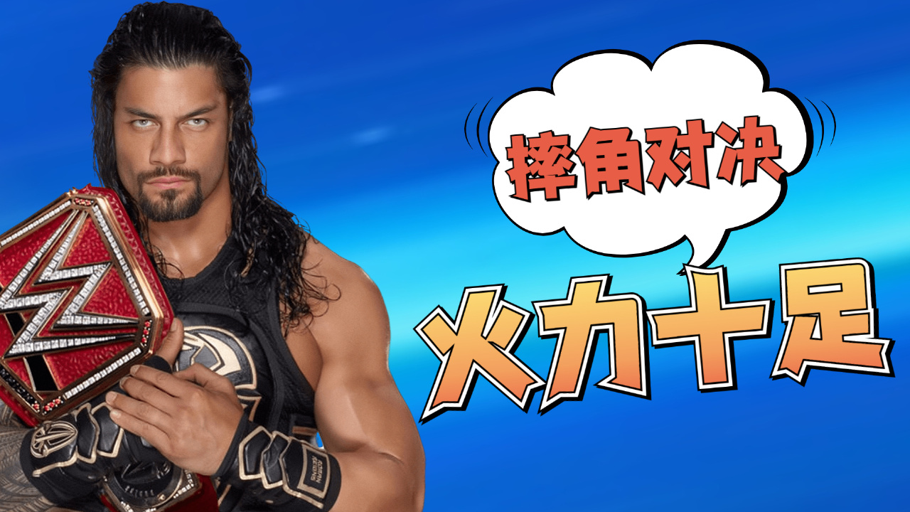 关于精彩对决层出不穷,赛场上掀起高潮的信息 关于精彩对决层出不穷,赛场上掀起高潮的信息